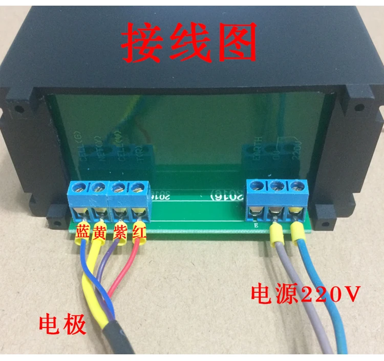 Измеритель проводимости монитор для чистой воды с регулируемой мощностью 4 20