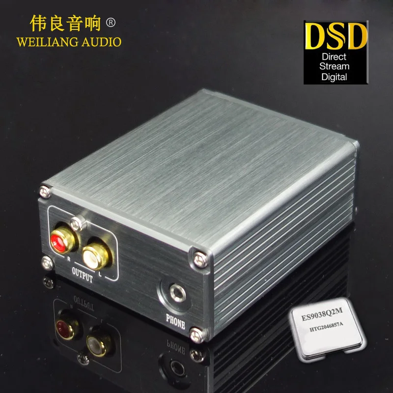 SU2A ES9038Q2M+ XMOS XU208 HIFI аудио USB декодер ЦАП с гарнитурой 3,5 мм выход