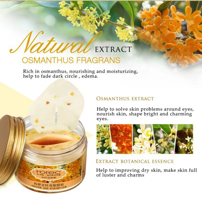 80 шт./бутылка патчи для глаз с коллагеном|gold osmanthus eye mask|gel maskeye mask |