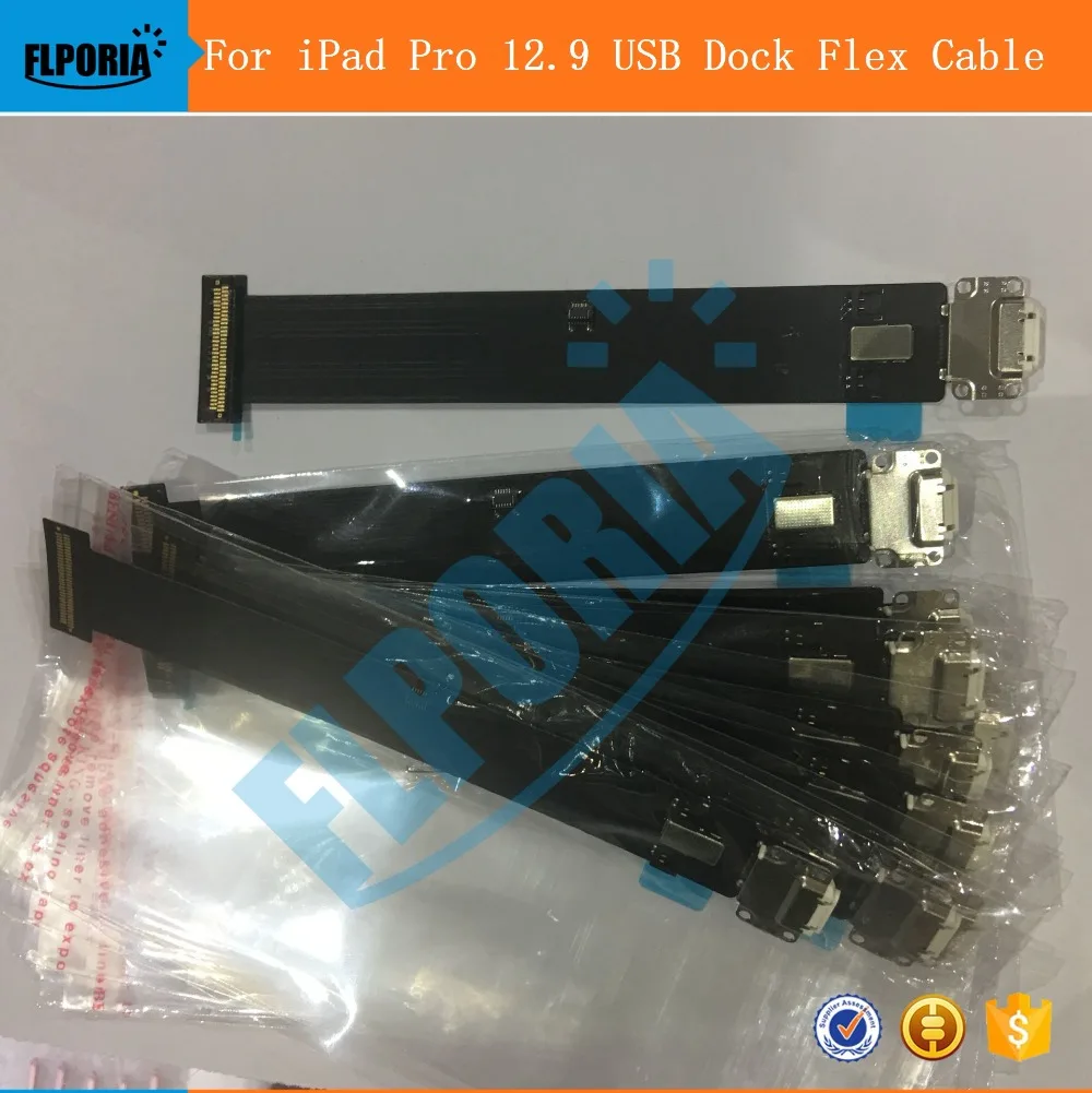 Для iPad Pro 12 9 дюйма зарядное устройство Зарядка USB док станция порт гибкий кабель