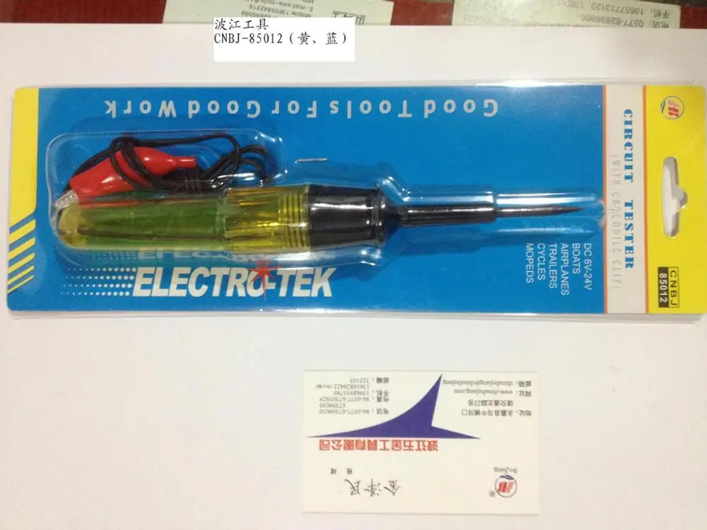 Автомобильный карандаш тестовый детектор автомобильный ремонт цепи|repairs cars