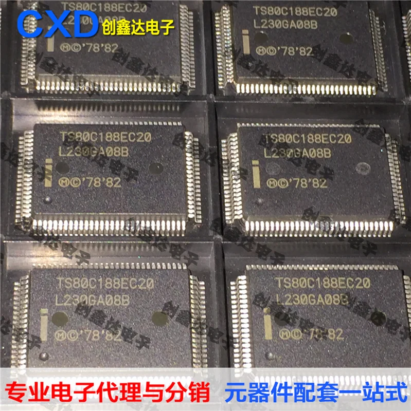 

Freeshipping TS80C188 TS80C188EC20