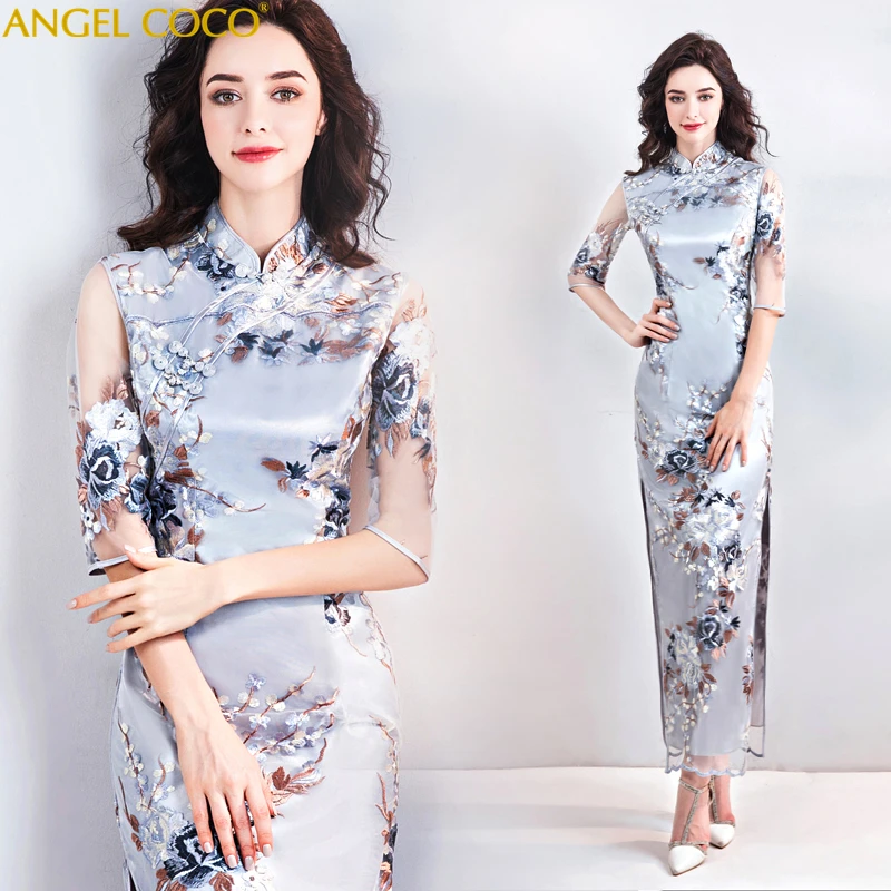 Элегантное китайское дизайнерское платье с длинными рукавами для матери невесты