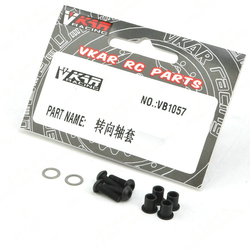 VKAR racing 1/10 внедорожный V4B4.8 запчасти для автомобилей пластиковая муфта рулевой оси