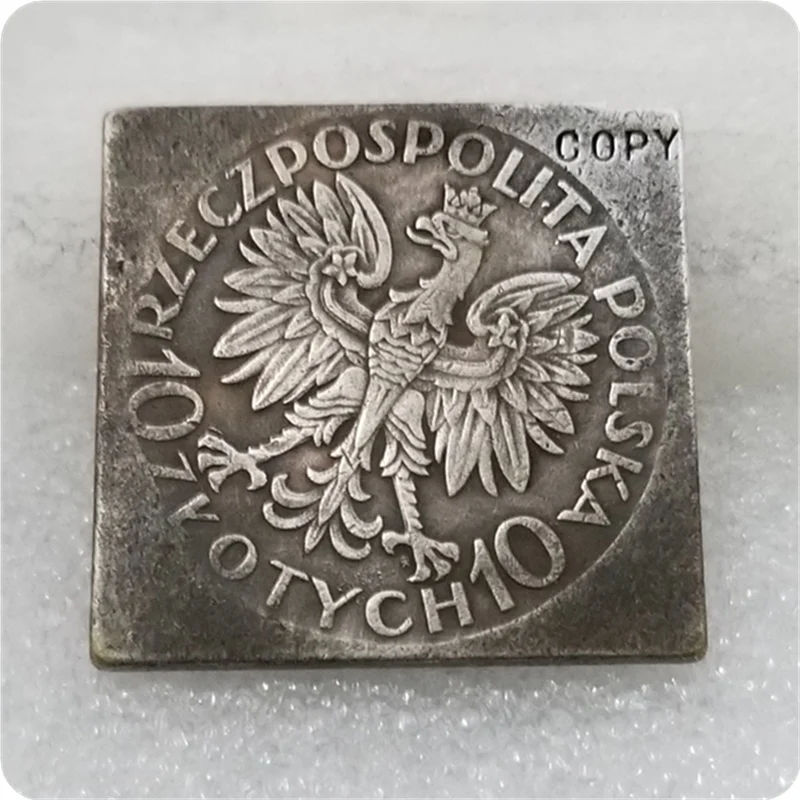 Копия монеты Польши 1933|Безвалютные монеты| |