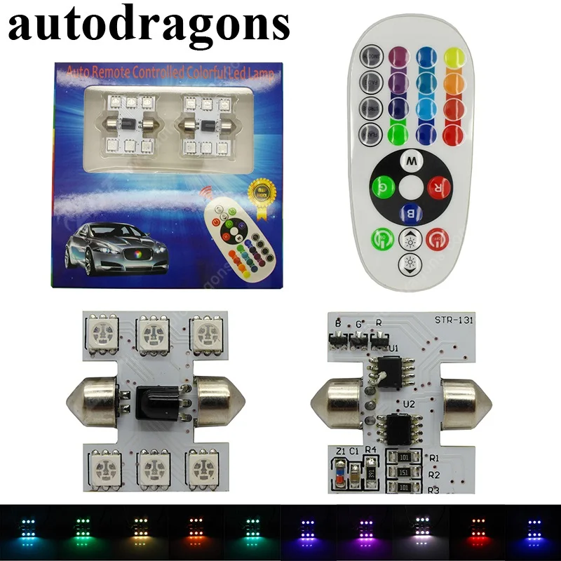 Автомобильные купольные светодиодные гирлянды autodragons 2 упаковки 31 мм 6430 DE3175 DE3021