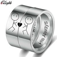 lovers ring his always and her forever 316l stainless steel couples heart ring promise rings engagement wedding bands