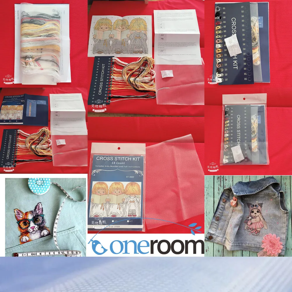 Вышивка крестиком 14ct + 22*30 см Водорастворимая канва клетчатая ткань аида для