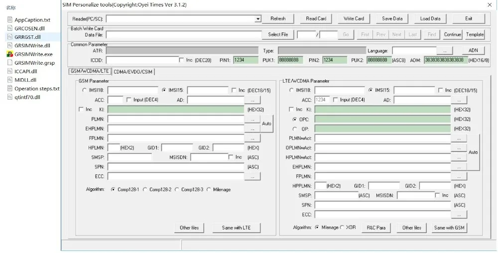 Oyeittimes 3.1.2 пустая sim-карта программное обеспечение PC/SC считыватель программное обеспечение программа sim-карта программное обеспечение COMP128/Milenage 2G/3g/4G