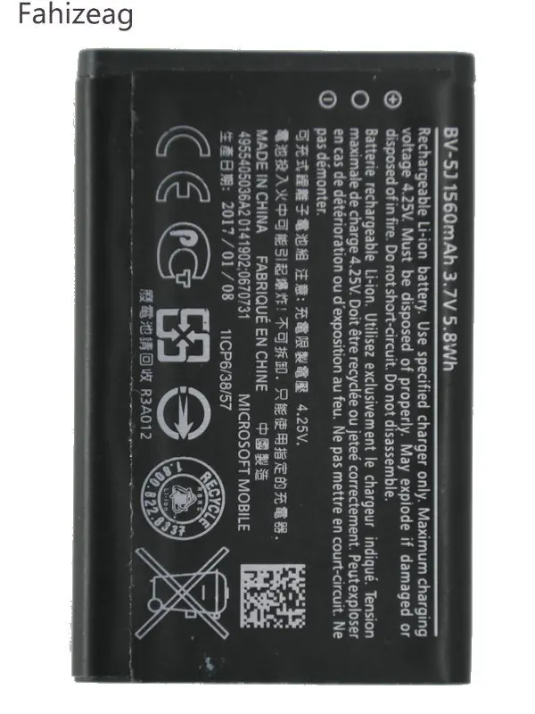 Fahizeag 2x1560 mAh BV 5J/BV 5J/BV5J Замена батареи для Microsoft Nokia Lumia 435 Lumia435 532 RM1069 1071|Аккумуляторы