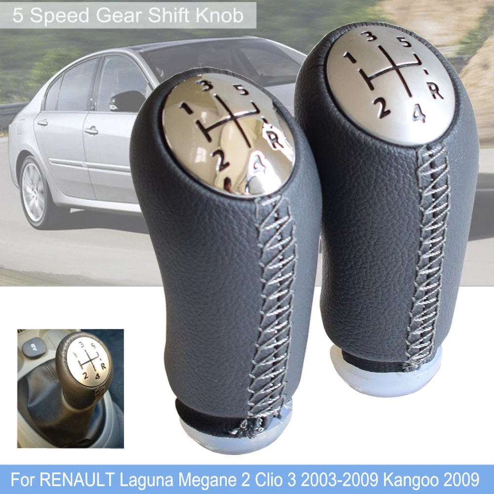 Для Renault Laguna Megane 2 Clio 3 2005-2009 Kangoo 2009 5 скоростная Автомобильная рукоятка для рычага переключения передач хромированная/Матовая серебристая панель для стайлинга автомобилей