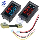 DC 100 в 100A Мини цифровой вольтметр Амперметр с шунтирующей панелью 0,56 