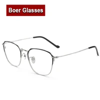 new arrived hot sale fanstaic retro pure titanium full rim spectacles eyeglasses frame prescription glasses h0847