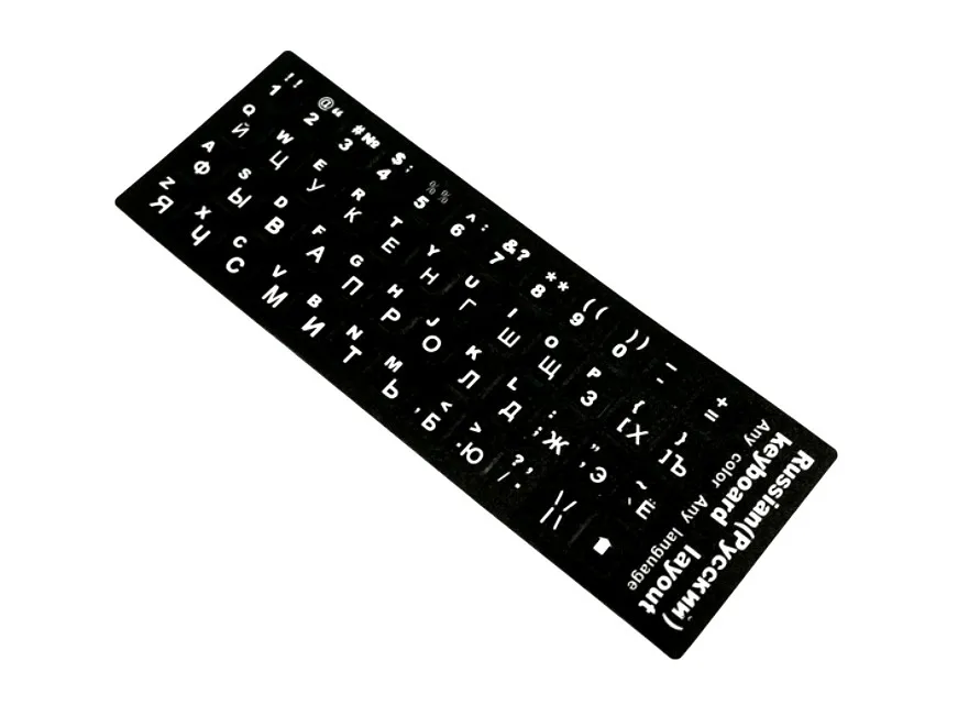 Black Наклейки на русскую клавиатуру для Mac Book, ноутбука, ПК, от 10 до 17 дюймов, стандартные наклейки с буквами для компьютера, раскладка, чехлы на клавиатуру, пленка - Цвет: Black