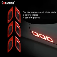 carbon fiber fender car bumper reflective safety warning tape long distance reflective paper anti collision decorative stickers