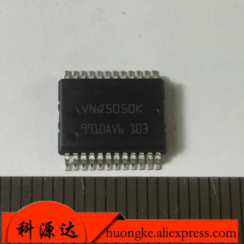 1PCS/BAG VNQ5050K IC chip module of automobile computer board