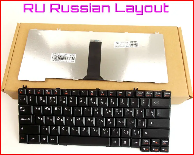 

New Keyboard RU Russian Version for IBM Lenovo 14001 14002 15303 20008 20003 7757 N440A N440G Laptop