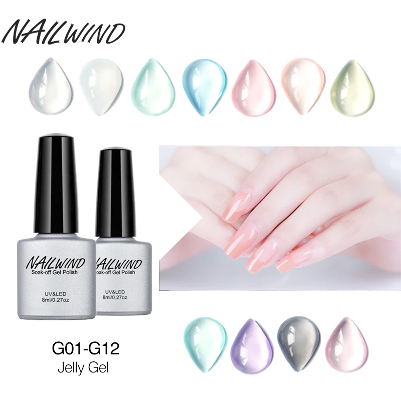 NAILWIND 8 мл матовое желе гель лак для ногтей верхнее Базовое покрытие требуется дизайн ногтей УФ светодиодный блестящие украшения для маникюра гель лак