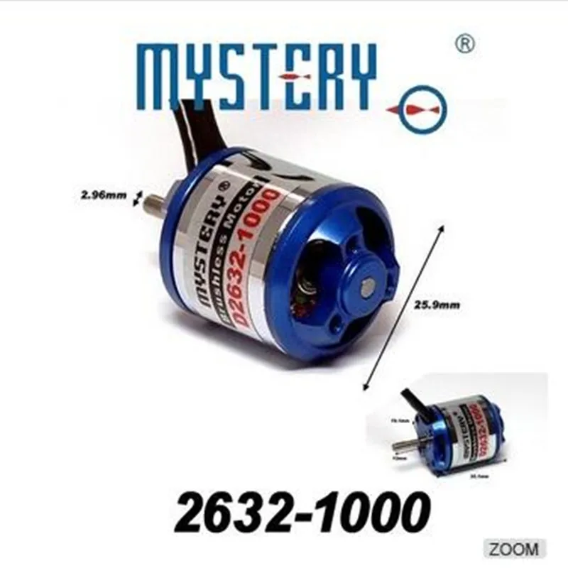 Бесщеточный мотор MYSTERY 2636 кв Outrunner от вертолета 1000- | Игрушки и хобби