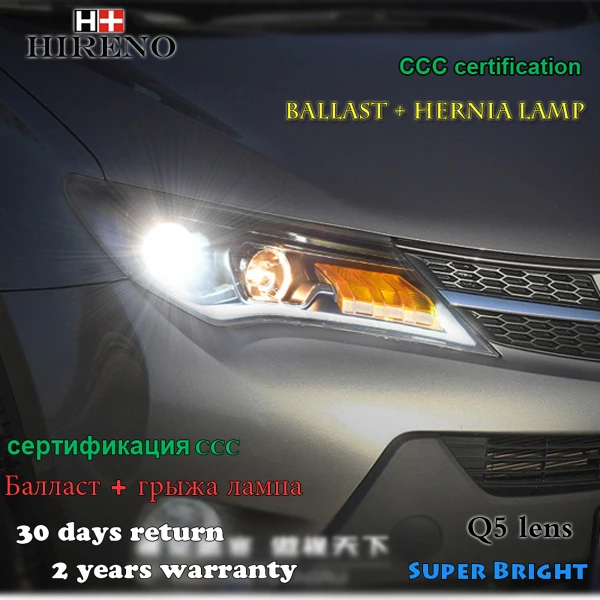 Hireno фары для 2013 2015 Toyota RAV4 фар сборки LED DRL ангел объектив двойной луч ксеноновые 2