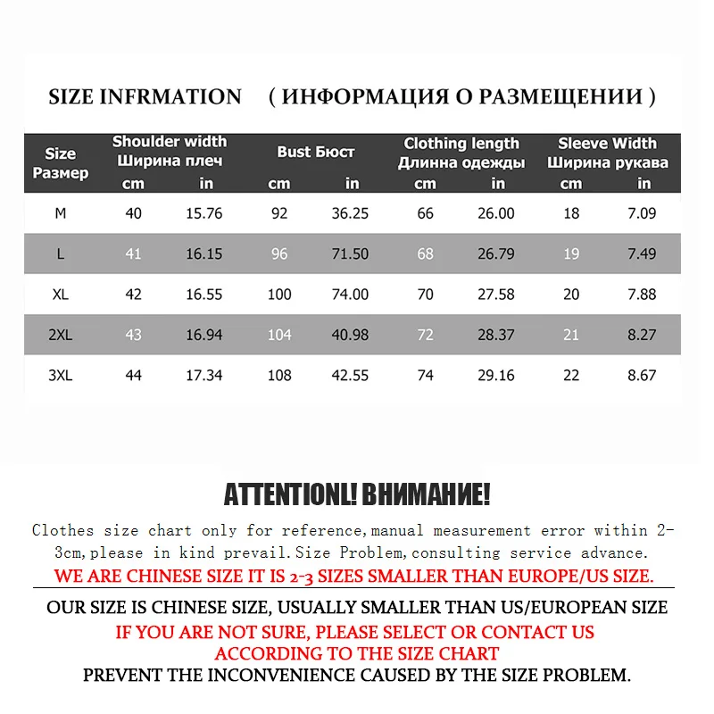 Мужская Повседневная рубашка поло с принтом гитары однотонная хлопковая