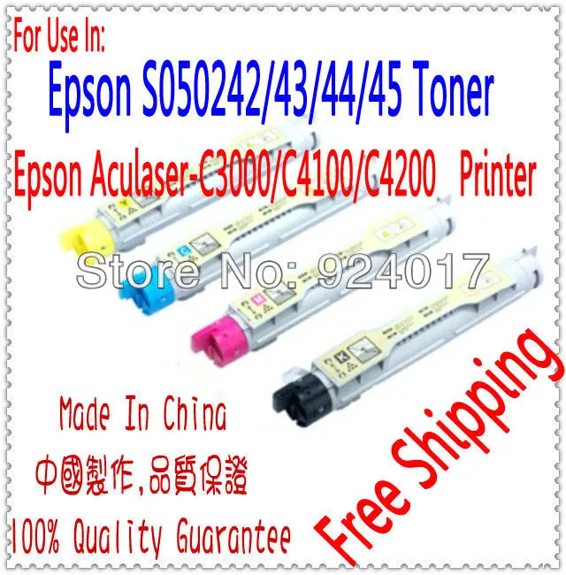 Тонер картридж для принтера Epason C4200 4200 D DN DTN Epson C13S050242 C13S050243 C13S050244 C13S050245|color laserjet 2840