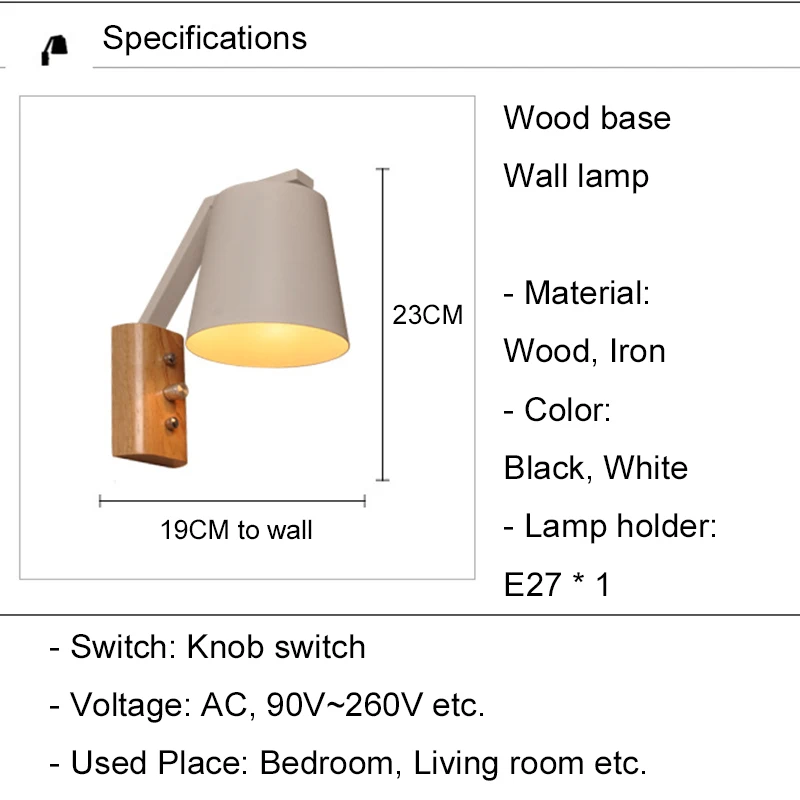 Деревянный настенный светильник светодиодный прикроватный для спальни