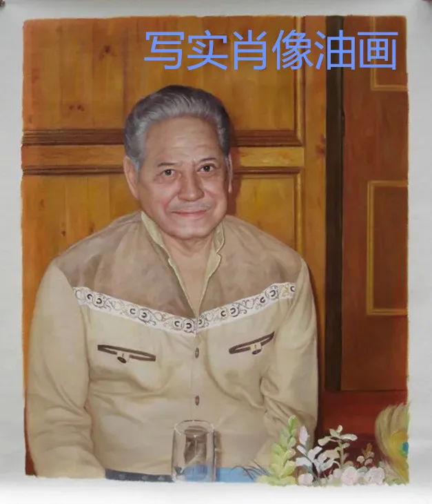 Лучший подарок на Рождество хороший # Топ картина маслом заказ фото жена мать father