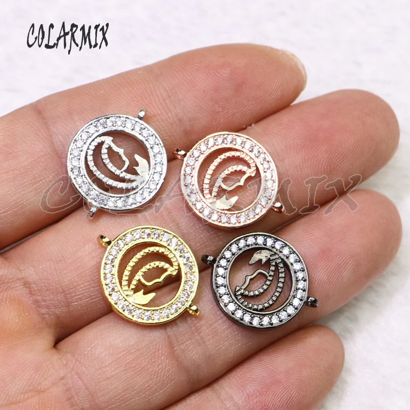 20 шт. подвески-кольца для браслетов разные цвета | Украшения и аксессуары