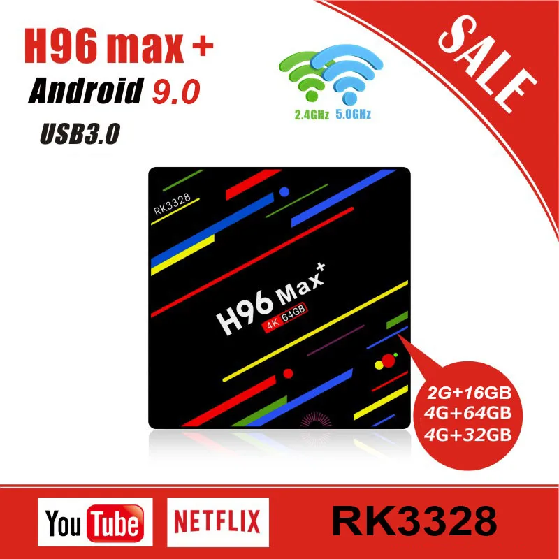 H96 MAX + Android 9 0 Смарт ТВ контейнер под элемент питания 2G/4G Оперативная память 16 Гб/32