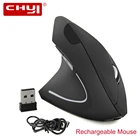 2,4G Перезаряжаемые Беспроводной вертикальный Мышь эргономичная левая рука мышей 1600 Точек на дюйм USB оптическая компьютерная Мышь с Мышь охлаждающая подставка для ноутбука