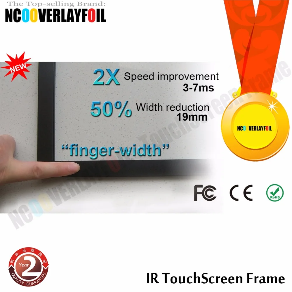 Бесплатная доставка 50-дюймовая ИК панель с мультисенсорным экраном 16 сенсорными