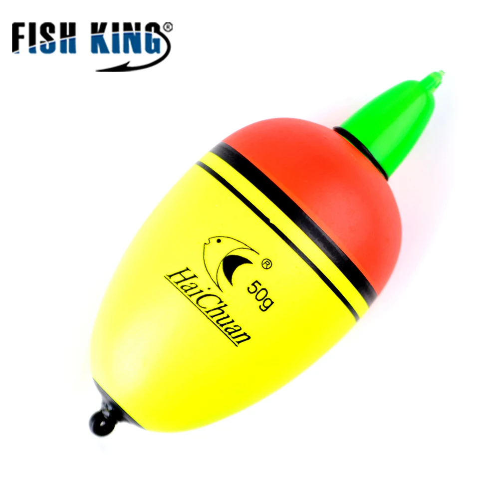 Поплавок FISH KING 2 шт. интеллектуальный электронный светильник 30 г/40 г/50 г | Спорт и