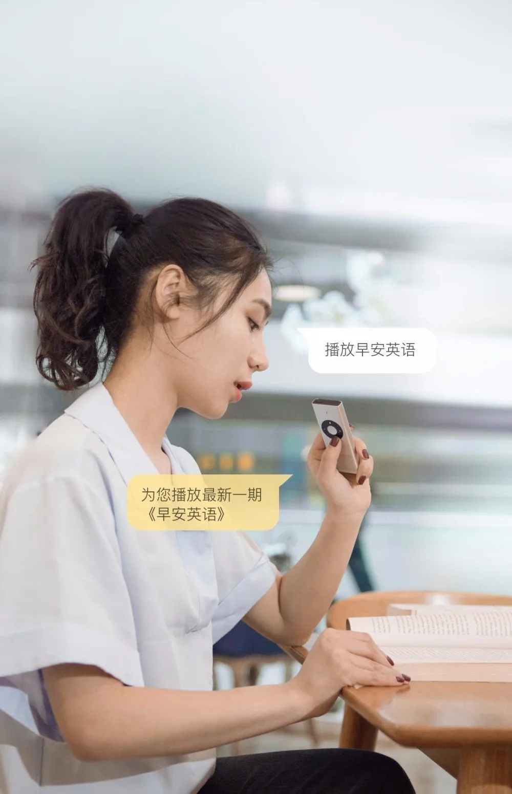 Xiaomi Konjac AI переводчик Mijia 15 языков мгновенный переводчик смарт-обучения 7 дней в режиме ожидания 8h непрерывный перевод путешествия
