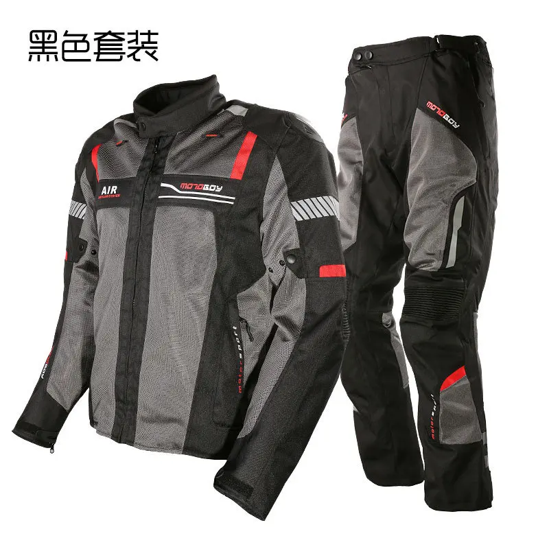 Новое поступление мотоциклетный сетчатый костюм для мотоциклистов вентиляция