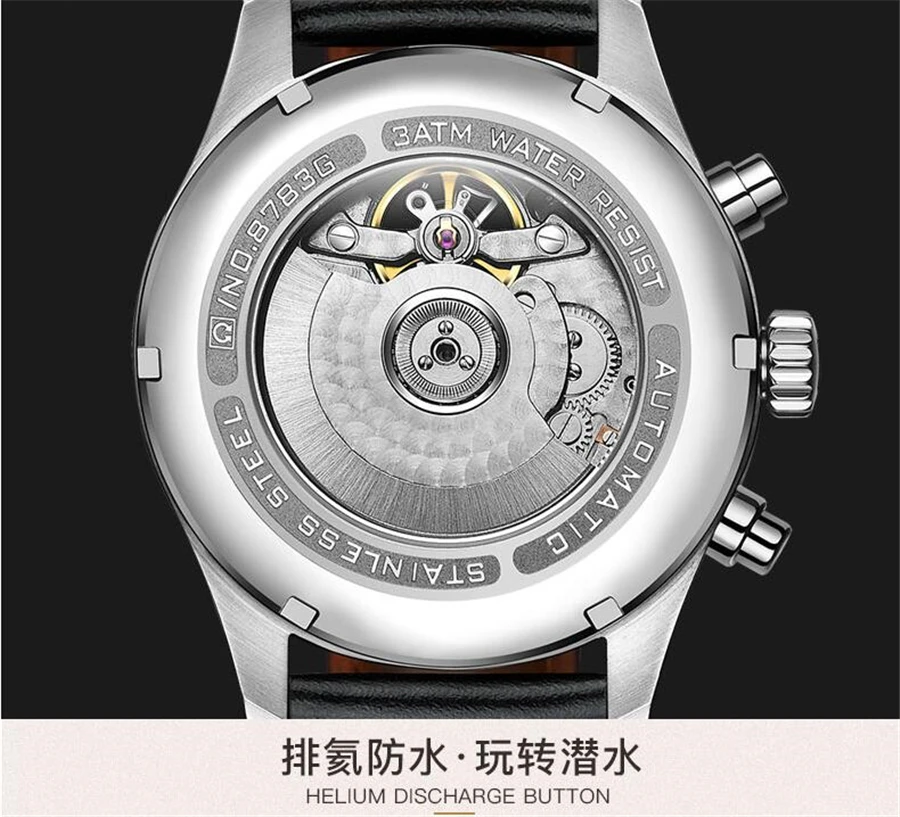 Часы наручные Carnival 2017 Мужские механические черные Автоматические часы со