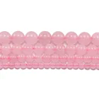 Бусины-разделители для изготовления ювелирных изделий, 4681012 мм