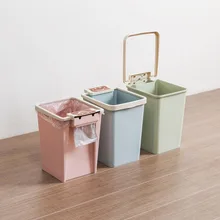 Большие квадратные мусорные баки OTHERHOUSE без ведра пластиковая