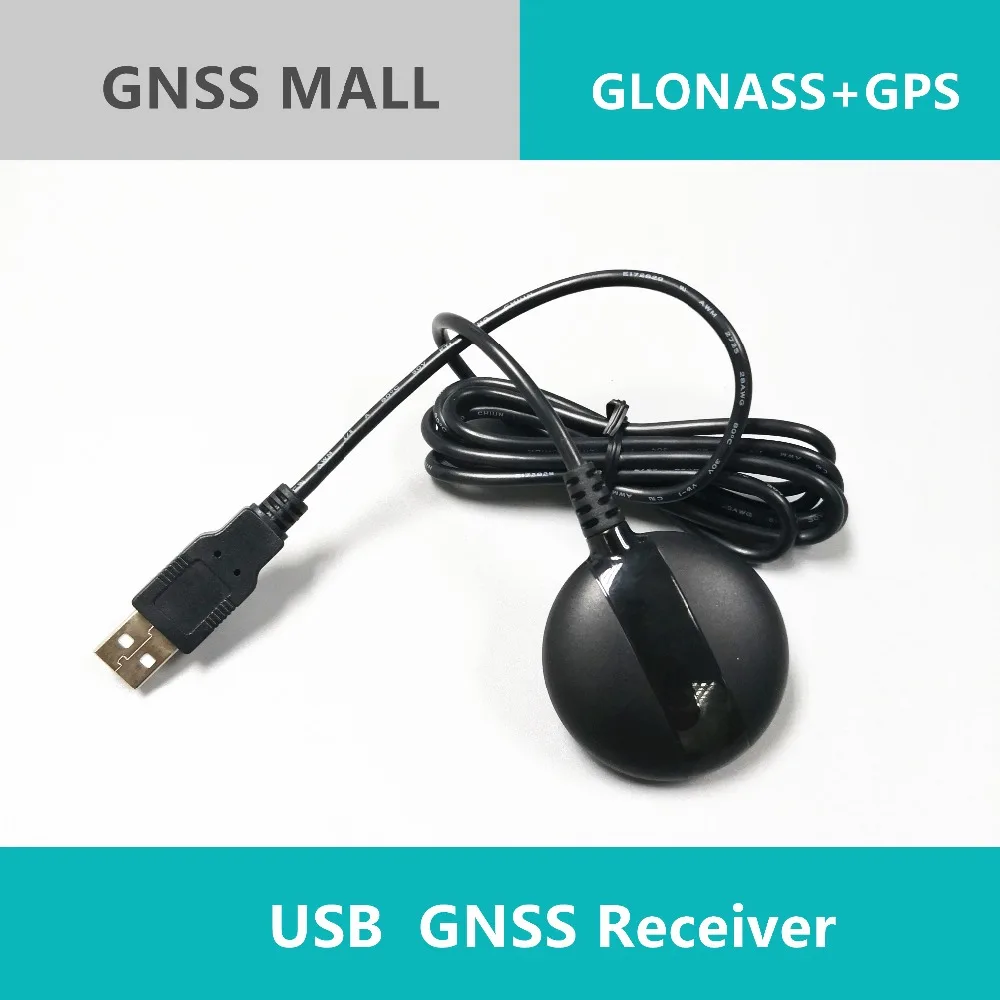 USB ГЛОНАСС gps приемник Двойной GNSS приемник модуль антенны, 4 м флэш, 1,5 м, GN800GU, лучше, чем BU-353S4 BU353 TOPGNSS