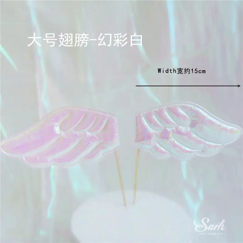 2 sets laser wing Шикарные украшения для спящей девочки, зеркальные, розовые, на день рождения, с лазерным шариком, топперы для торта, для счастливого дня детей, вечерние принадлежности, милые подарки - Цвет: 2 sets laser wing
