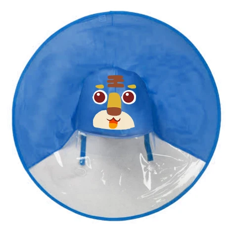 tiger blue UFO детский плащ Милая желтая утка дождевик водонепроницаемый для детей зонтик крышка Девочка Мальчик дождевик детский пончо плащ - Цвет: tiger blue