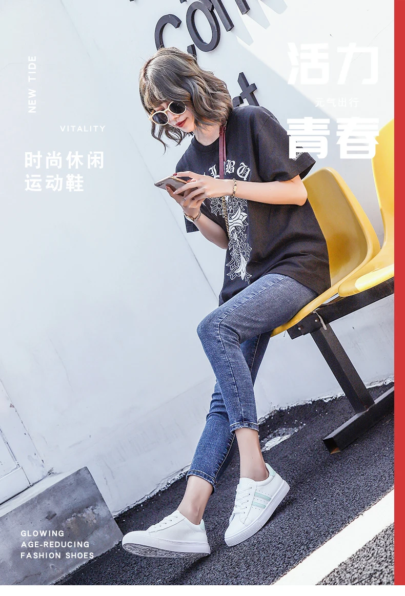 Лидер продаж; tenis feminino; Новинка года; брендовая спортивная обувь для женщин; обувь для тенниса; женские прочные спортивные белые кроссовки; дешевые кроссовки