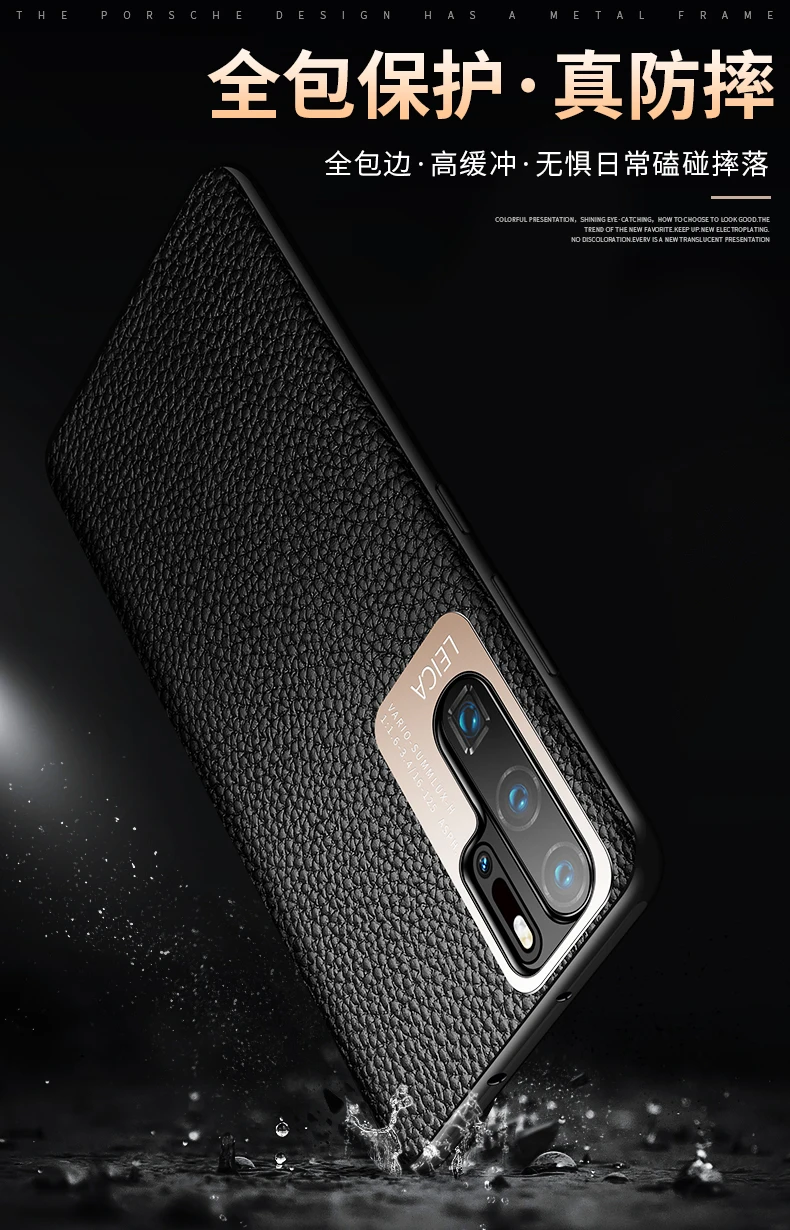 Ультратонкий чехол из натуральной кожи для huawei P30 Pro, чехол на заднюю панель для huawei P20/P20Pro, Защита экрана для huawei P30