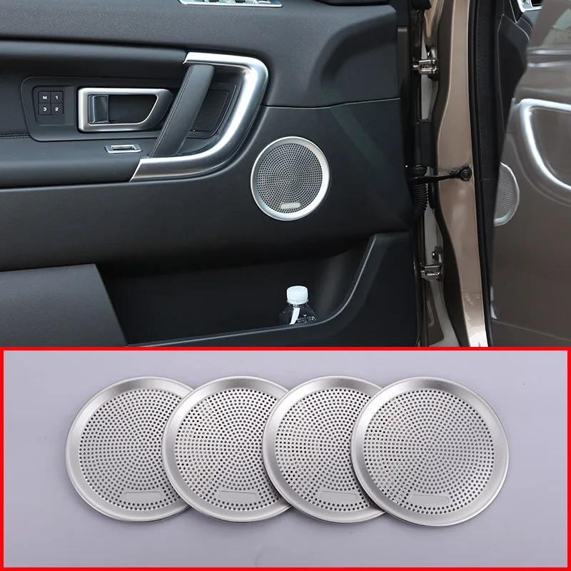 4 шт. крышка из алюминиевого сплава для автомобильного динамика Land Rover Discovery Sport