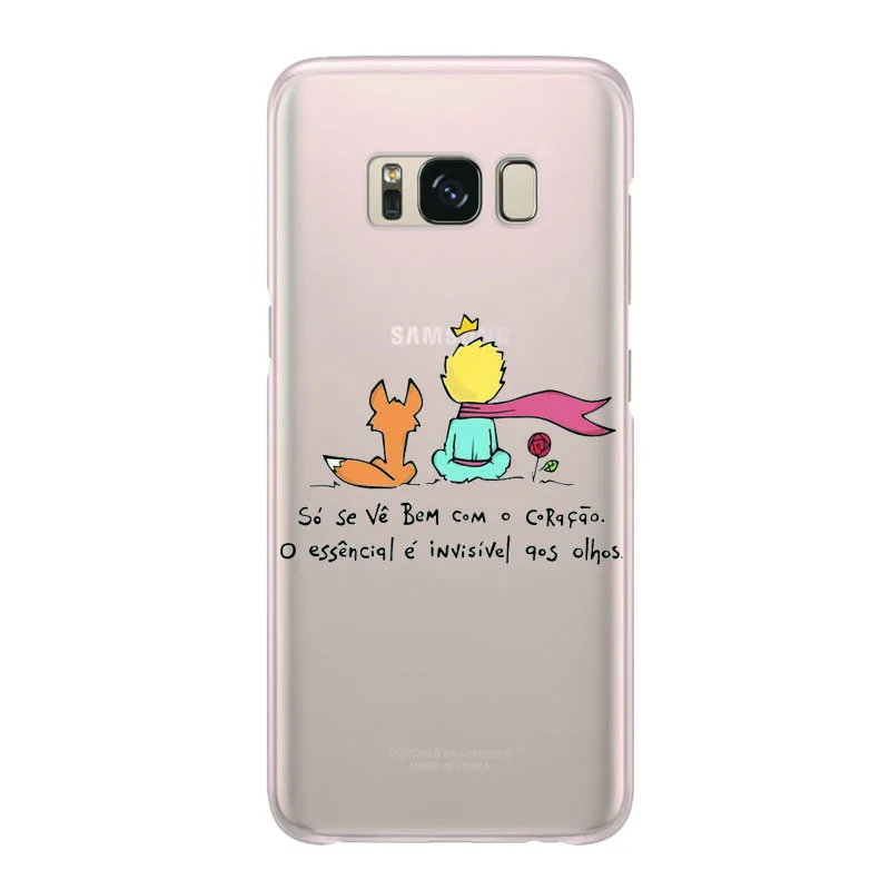 Чехол Kuliai Little Prince The earth space для Samsung Galaxy 2017 2016 2015 A7 A3 A5 J7 J5 J3 Grand Prime | Мобильные