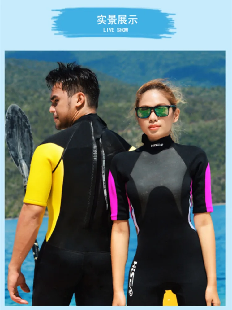 

3MM Neoprene Wetsuit Men Short Sleeve One Piece Swimwear Women Scuba Diving Surfing Spearfishing Snorkeling BodyBoarding WetSuit