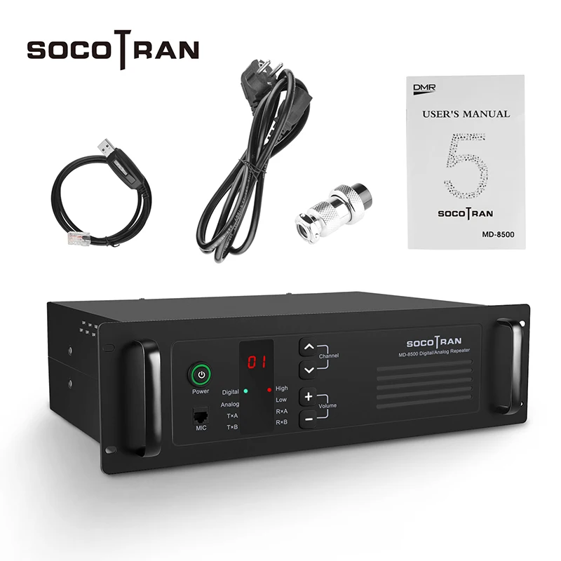 VHF Walkie taklie Repeater 50W 100ch SOCOTRAN MD-8500 136-174MHz two way radio Base Station DMR & Analog Repeater with Duplexer