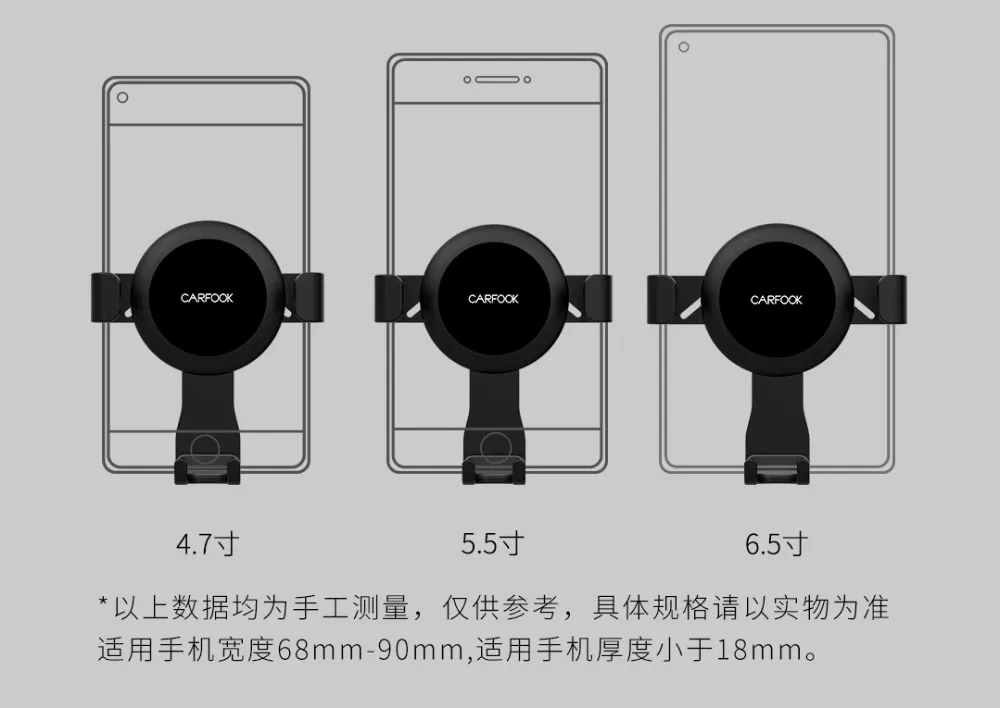Автомобильный держатель Xiaomi CARFOOK с гравитационным датчиком, с g-сенсором, с одной рукой, мультиустройство, зажим, держатель для телефона, поддержка телефона