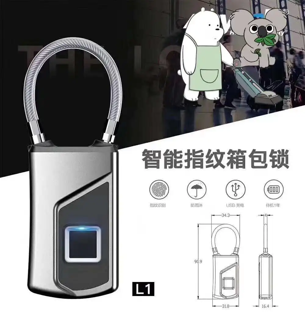 Portable Fingerprint Access Control Lock APP Remote | Безопасность и защита
