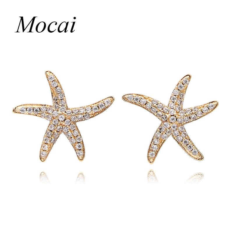Модные брендовые маленькие серьги гвоздики в виде морской звезды золотого цвета